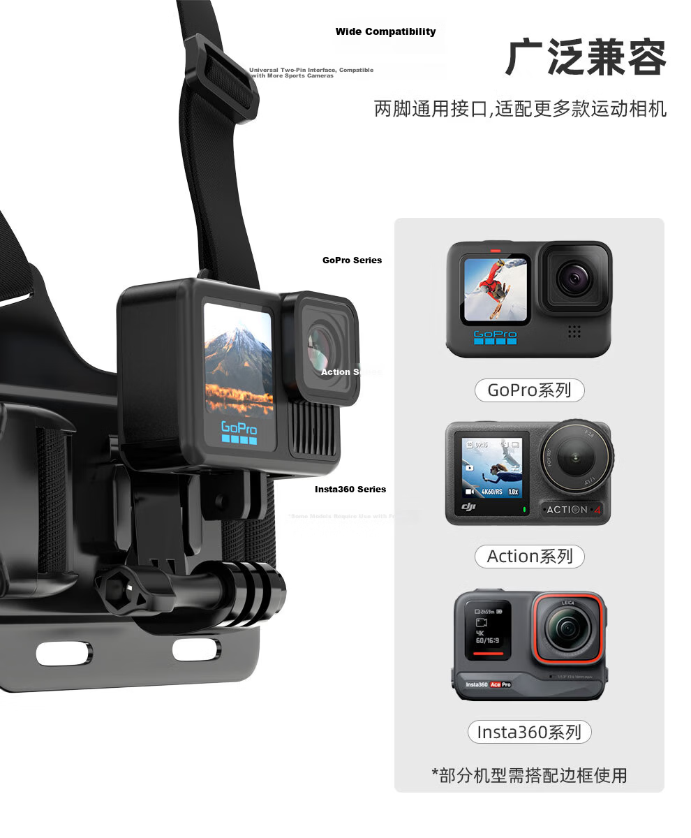 SUREWO Chest Strap Mount for DJI, GoPro, FeiyuTech Action Cameras - Compatible with Action5 Pro/6/4, Nano Cycling First-Person View Bracket, AcePro2 Accessories 6