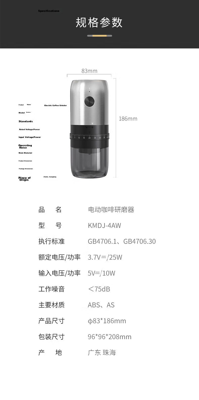 CLITON Electric Coffee Grinder, Coffee Bean Grinding Machine, Pour-Over Coffee Maker, Automatic Grinding Machine, Coffee Filter Paper, Filter Cup 20