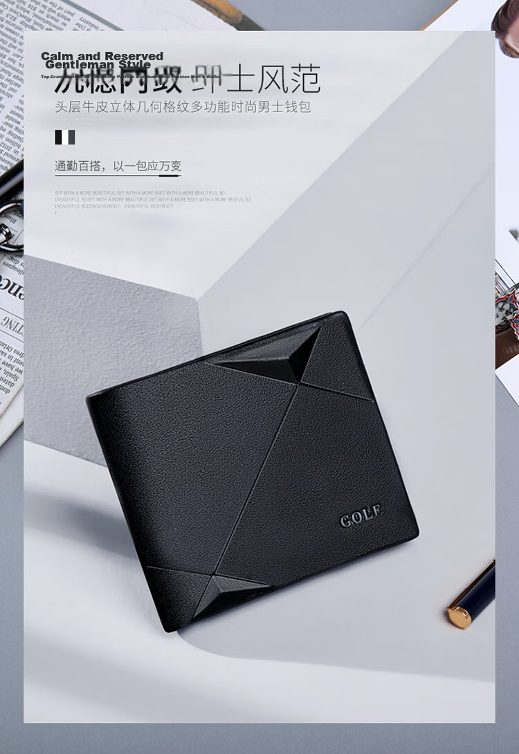 GOLF Men's First Layer Cowhide Horizontal Wallet Multi-Card Short Thin Wallet Gift Box Set for Boyfriend 1