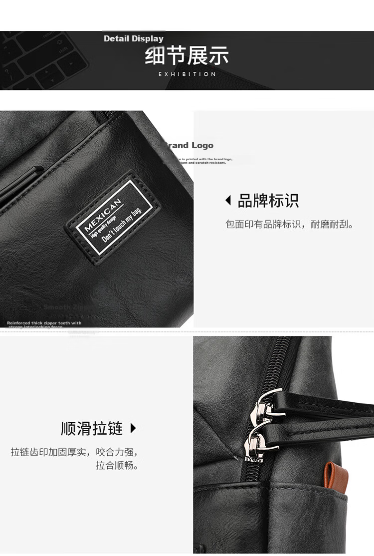 MEXICAN Men's Chest Bag, Portable Travel Casual Shoulder Crossbody Bag, Phone Waist Pack, Backpack, Cycling Fashion Commuter Student Bag 15