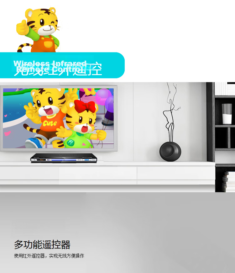 SAST PDVD-919A DVD Player, CD Player, Disc Player, VCDDVD Optical Drive Player, USB Music Player 5