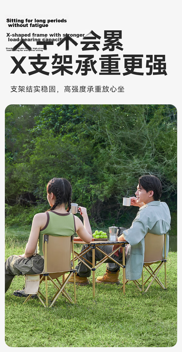 JD Original Outdoor Folding Table And Chair Set, One Table with Four Chairs, Camping Table And Chairs, Foldable Table, Foldable Chairs, Complete Picnic Equipment Set 9