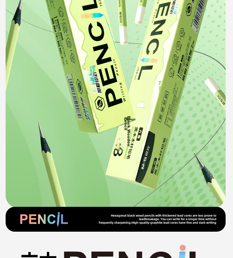 M&G Stationery HB Pencil 15-Pack Black Wood 3.2mm Thick Core Hexagonal Barrel Card Coated Pencil for Primary School Students Exam Writing Practice AWP357S6 3