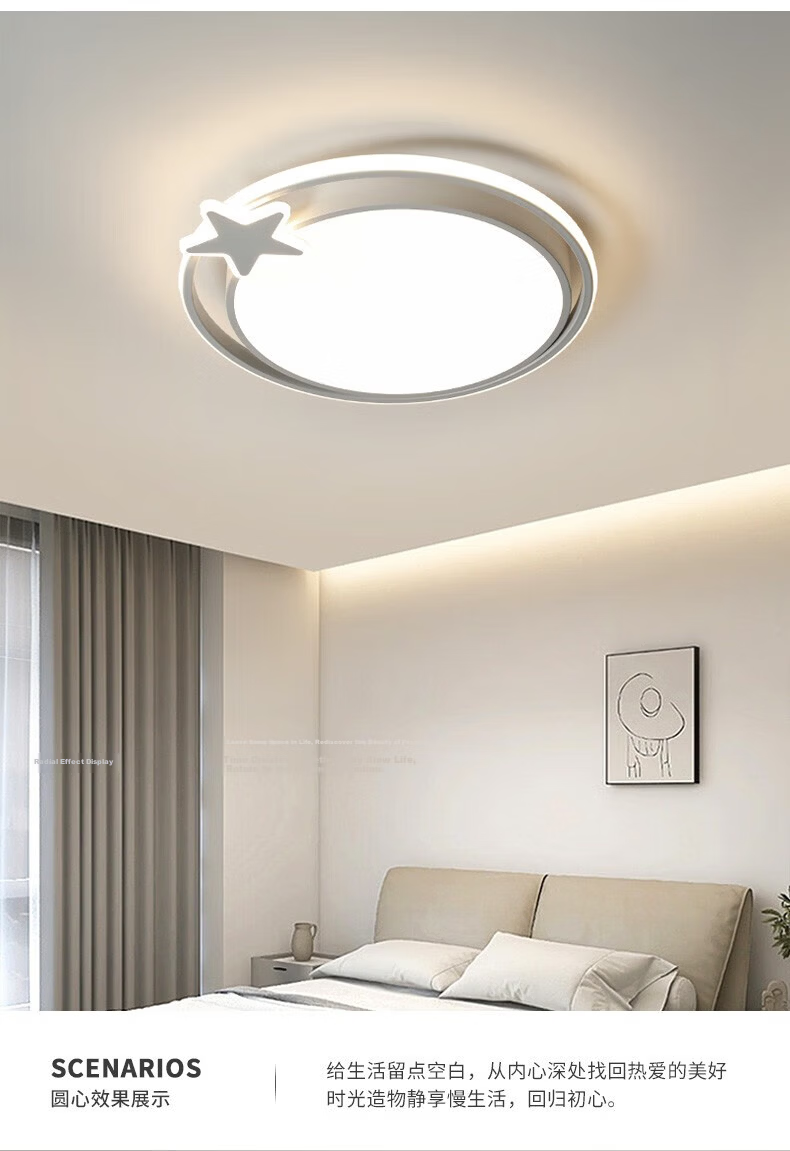 MICOE Lighting, Living Room And Bedroom Ceiling Light Set, LED Modern White Cream Style, Elegant Simple Zhongshan Lamp Fixture 12