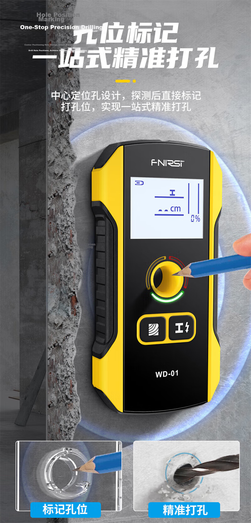 FNIRSI Multifunctional Wall Detector Wire Metal Rebar Scanner High-Precision Load-Bearing Wall Hidden Wire Scanner WD-02 7