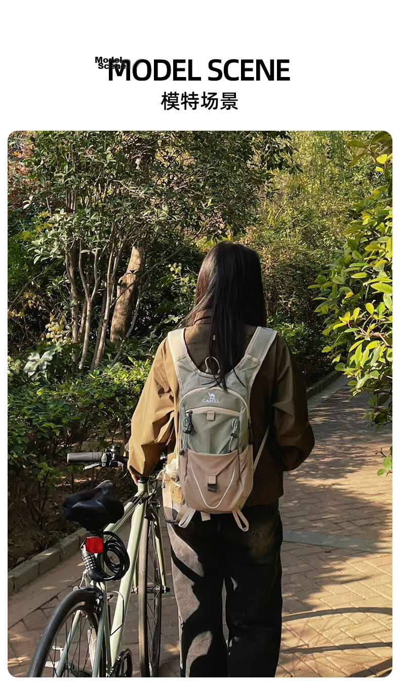 CAMEL Lightweight Outdoor Hiking Backpack Unisex Cycling Travel Mountaineering Bag Light Mist Green 16