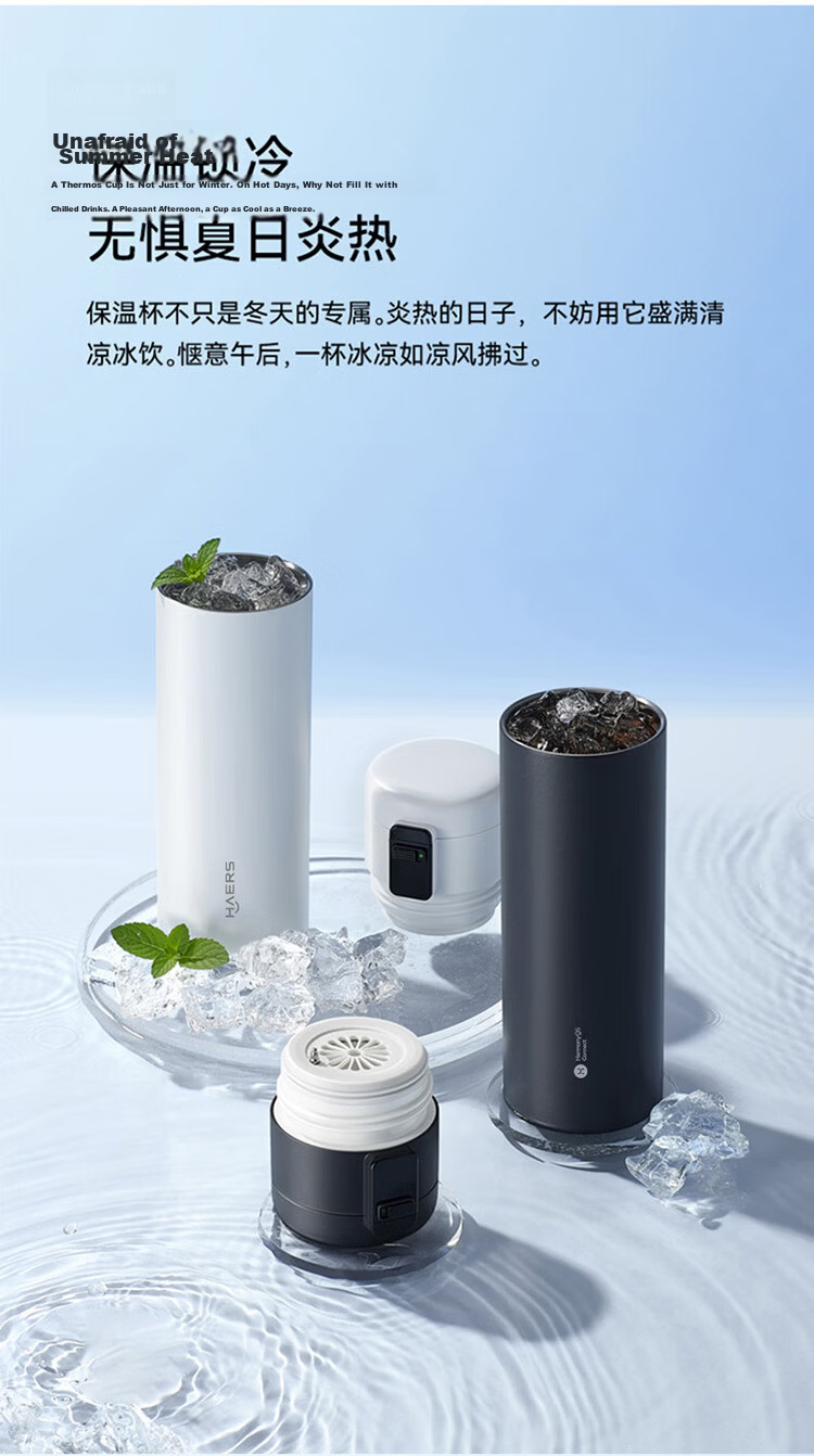 Hongmeng Smart Choice Haers Insulated Stainless Steel Large Capacity Smart Flip Lid Water Bottle Business Teacher's Day Gift for Men and Women 14