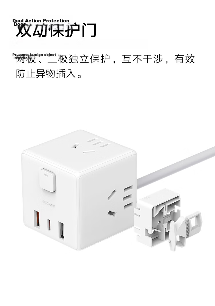 MI Mijia Cube Converter/wireless USB Socket/power Strip/outlet Strip/power Bar/extension Cord with 3 USB Ports Compatible with MI Band 17/watch/Redmi K90 9