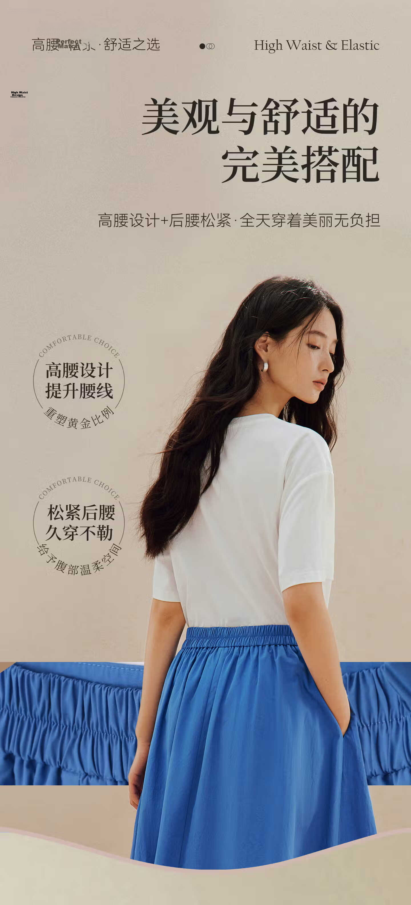INMAN Elastic Back Waist Accordion Pleated Long Skirt Summer 2026 New Women's Skirt Apple Green S 4