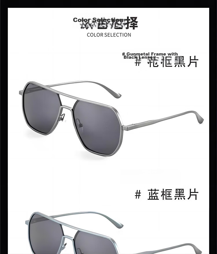 GOGOSOON Premium Aluminum-Magnesium Polarized Photochromic Sunglasses for Driving And Fishing, UV Protection Men's Sunglasses 11