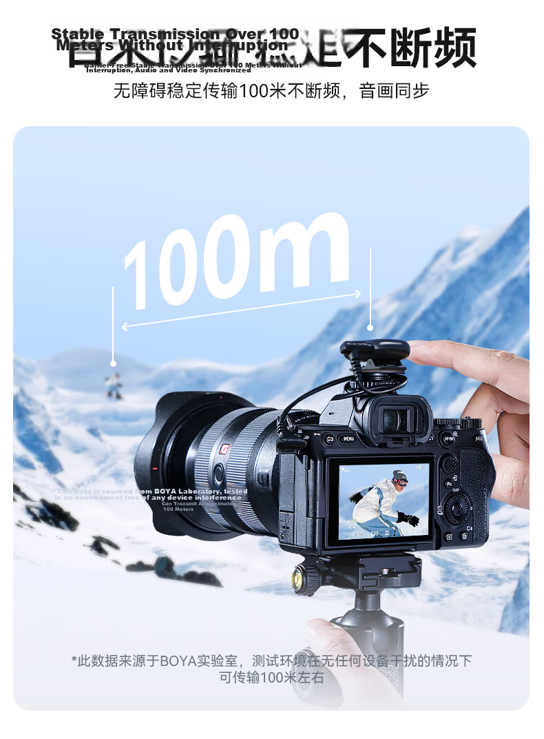 BOYA Mini Wireless Lavalier Microphone for Mobile Live Streaming, Outdoor Short Video Audio Recorder, AI Noise Reduction, One-To Mini Microphone, Lightning Versio 14