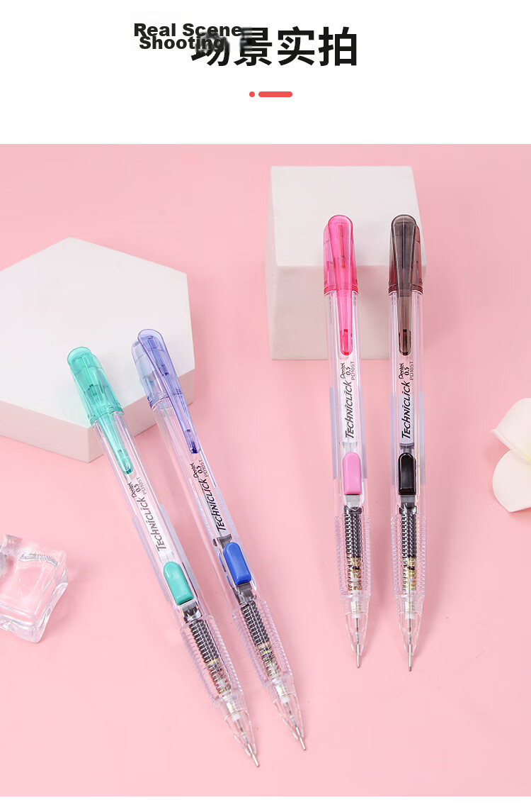 Pentel PD105T 0.5mm Side-Click Mechanical Pencil with Eraser Pink Single Pack Japanese Stationery Back-to-School Essential 9