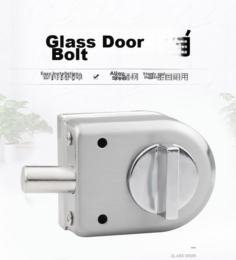 Auburn Bolt No-Drill Glass Door Bolt Lock Hotel Bathroom Single Door Floor Lock Toilet Floor Bolt 822 Silver 1