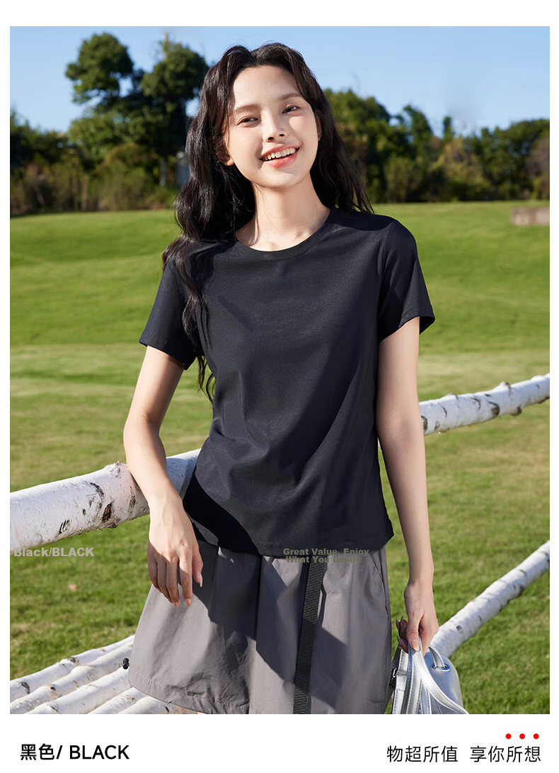 Baleno 5A Antibacterial Quick-Dry Slim Fit T-Shirt for Women, New Cool Breathable Sports Running Yoga Fitness Short Sleeve Top 10