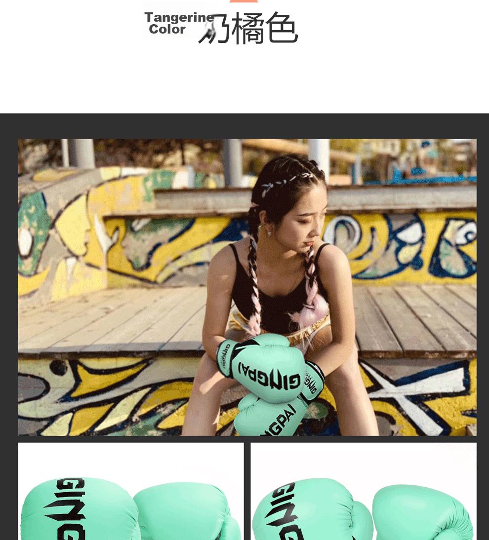 Competitive boxing gloves professional boxing gloves Muay Thai children adult Sanda sandbag gloves training competition fighting breathable 5