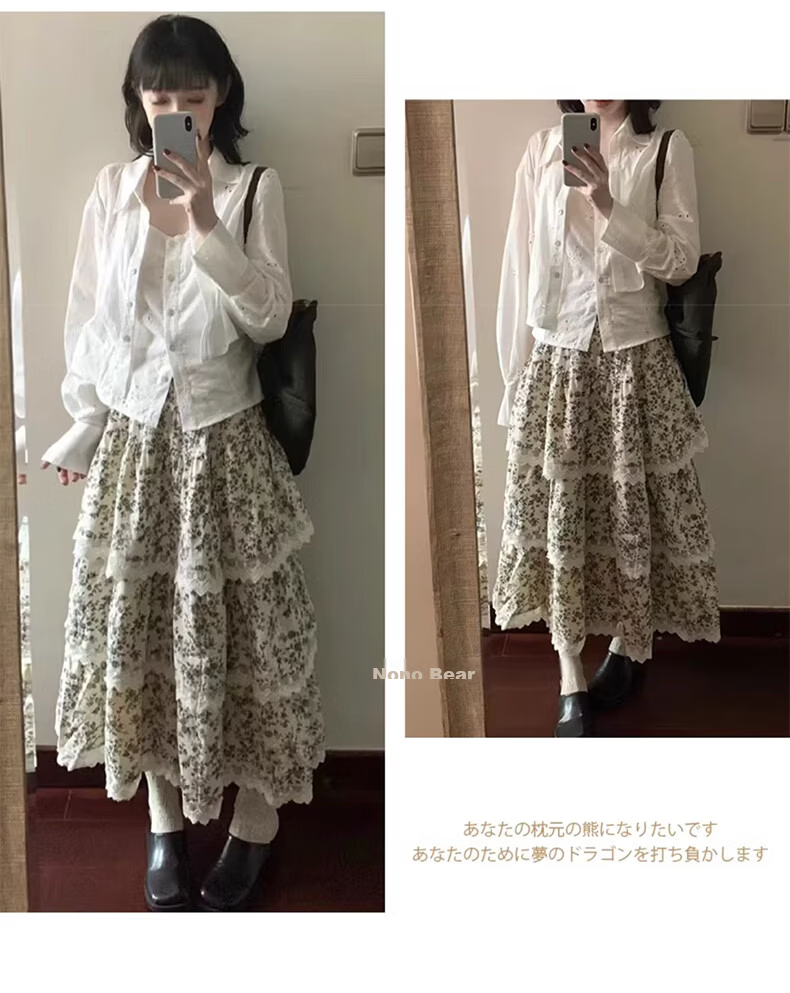 Borui French Lace Floral Print High-Waist Tiered Maxi Skirt Summer 2026 Slimming Puff Skirt 8