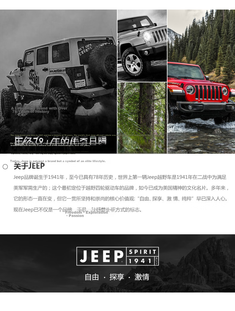 JEEP SPIRIT Magnetic Buckle Functional Belt for Men, Casual Outdoor Canvas Woven Nylon Canvas Military Training Belt 18