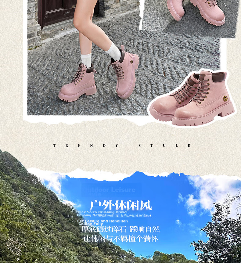 CAMEL [Shanyue] Women's Work Boots, Trendy Thick-Soled Martin Boots, L25W076018A, Khaki (Suede), Size 36 39
