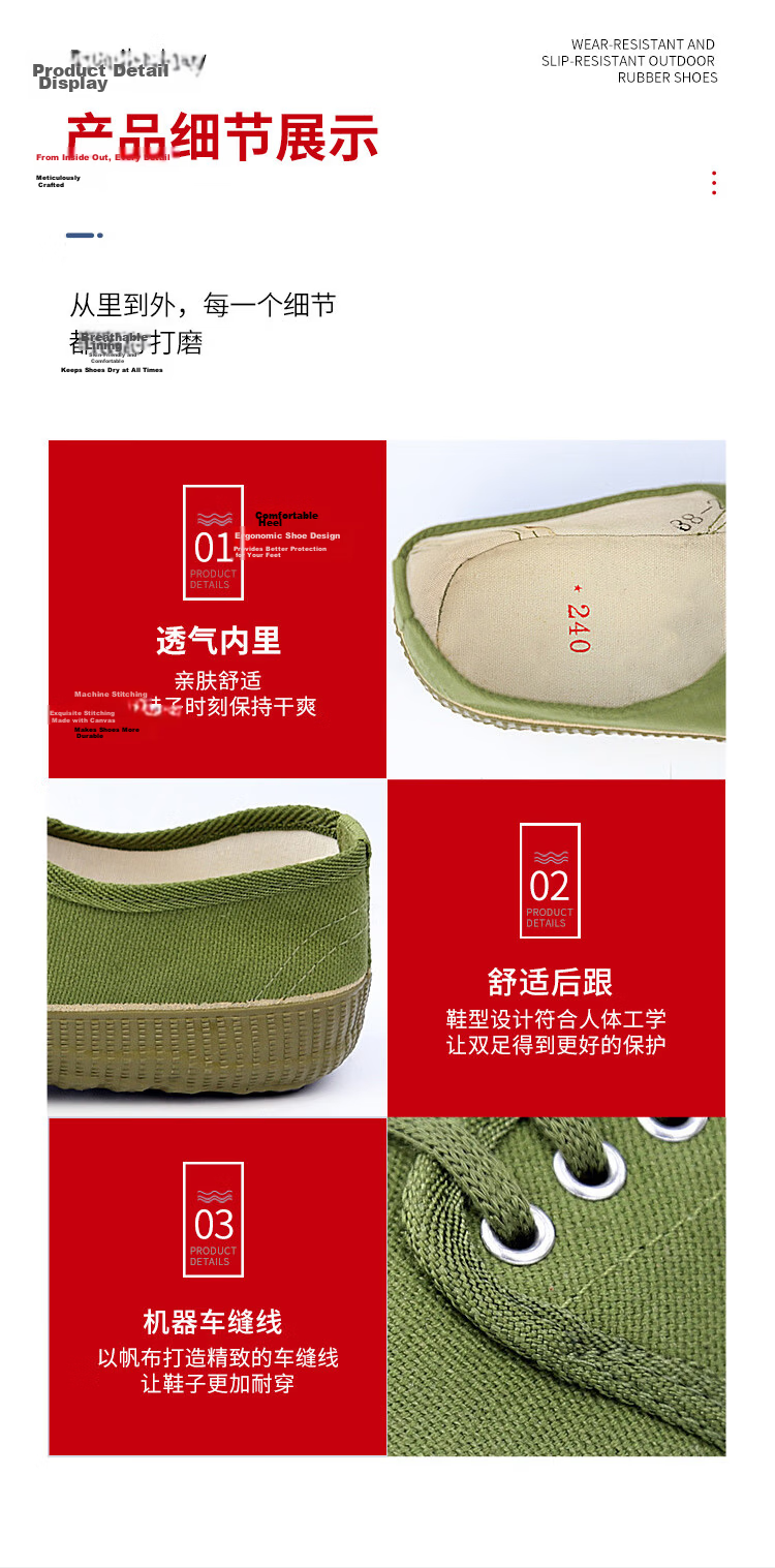 Gongtai Military Training Shoes, Work Boots, Student Military Training Footwear, Wear-Resistant Canvas Shoes for Men And Women, Construction Site Shoes, Hiking Yellow Ball Shoes, Liberation Shoes, Size 36 11
