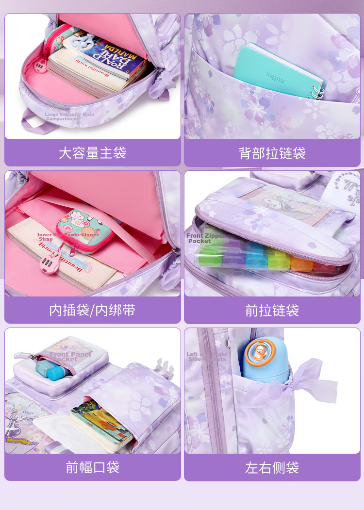 SNOOPY Elementary School Girls Backpack Grades 1-3 180-Degree Full Opening Children's School Bag Dreamy Purple Small Size 11