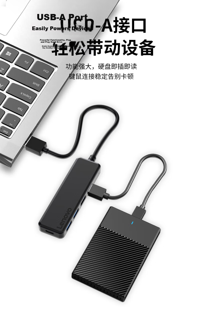 Lenovo USB 3.0 Hub, Expansion Dock Converter, High-Speed 4-Port USB Extension Cable Adapter, Four-In HUB Concentrator, Suitable for Laptops And Desktop Computers 4