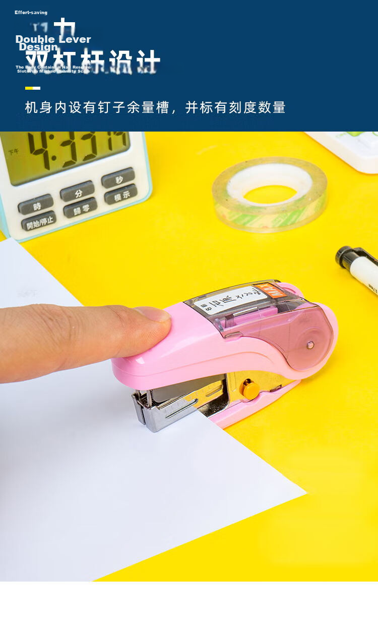 MAX Meikesi HD-10NLCK Mini Compact Effort-Saving Stapler Set (Stapler + Staples) for Students and Office Use, Staples 2-20 Pages, Pink 3