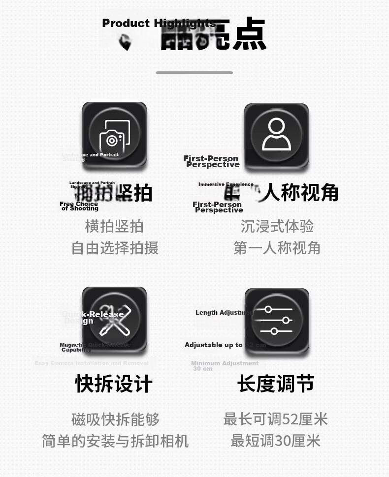Qiye Magnetic Lanyard Strap Stand Shoulder Strap First-Person View for YingShi Insta Go Ultra Thumb Camera Goultra Accessories Vertical and Horizontal Lens Stand Unboxing Video 2