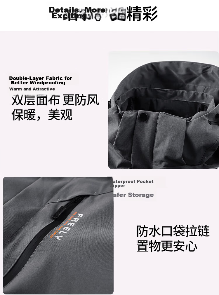TUCANO Men's 3XL Gray 3-in-1 Outdoor Hiking Jacket Windproof Waterproof Autumn Shell 25