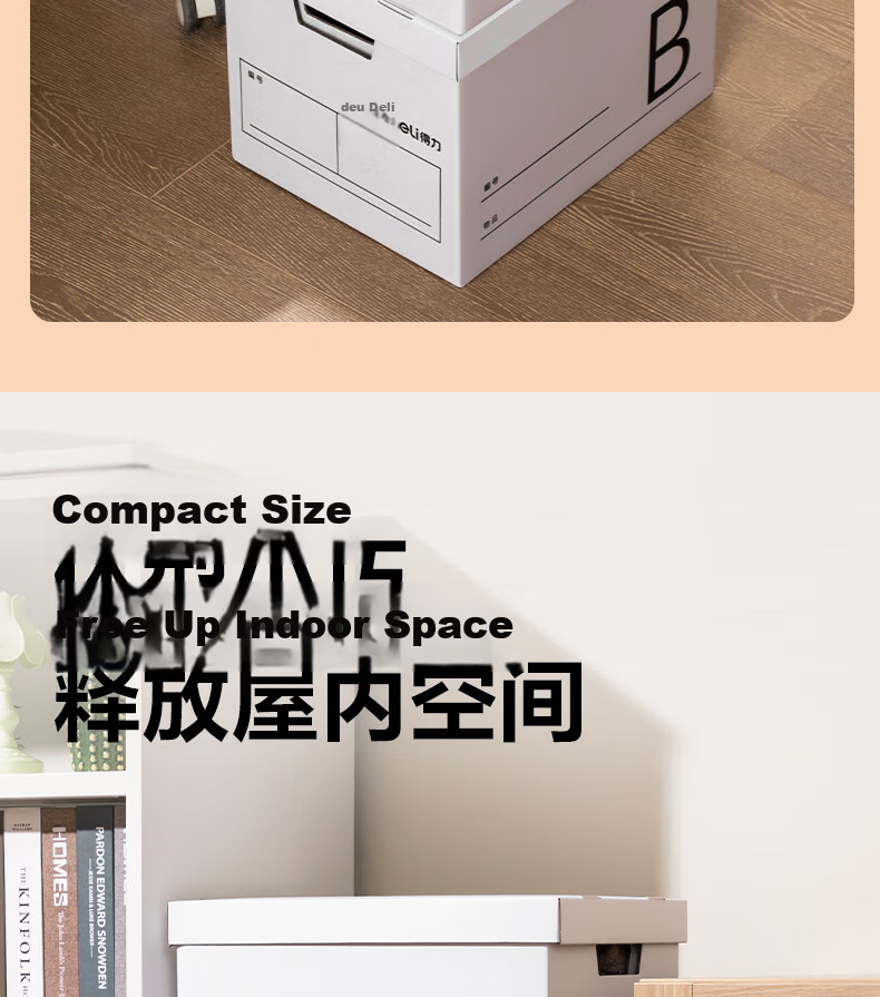 Deli Moving Boxes Thickened Small Book Storage Carton Organizer Packing Box Book Storage Tool 38.5*28*27cm [Alphabet Classification - Pack of 5] PK148 10