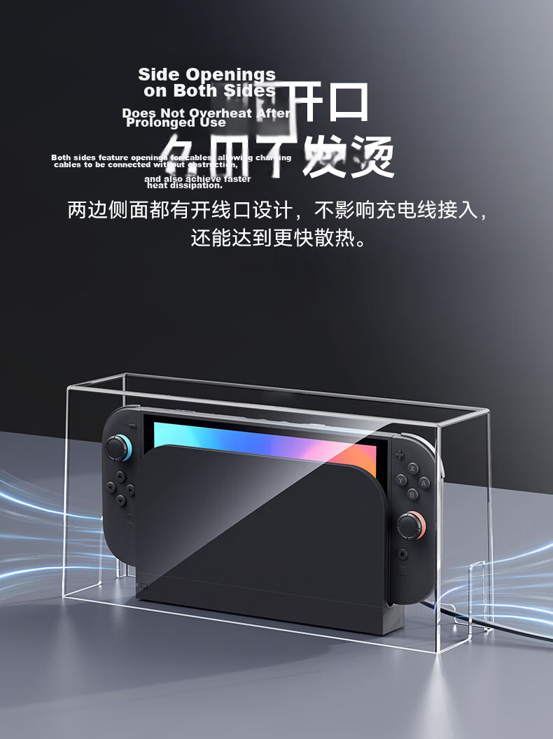 Jemdo Transparent Acrylic Dust Cover Dock Case for Nintendo Switch 2 OLED Console Cartridge Protective Shell Storage Stand Accessories 4