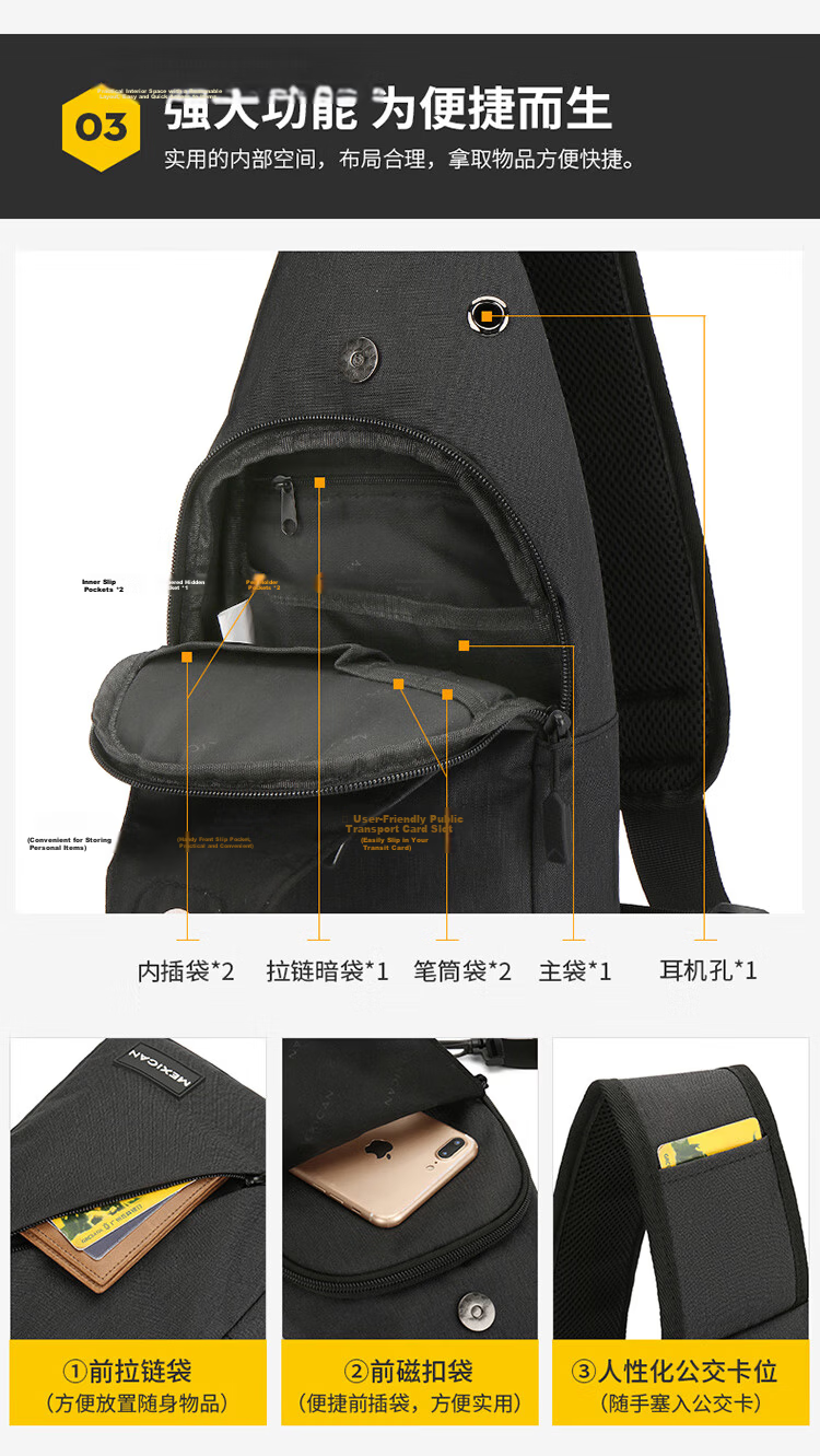 MEXICAN Men's Chest Bag Travel Casual Single Shoulder Crossbody Phone Waist Bag Canvas Backpack Cycling Student Commuter 8