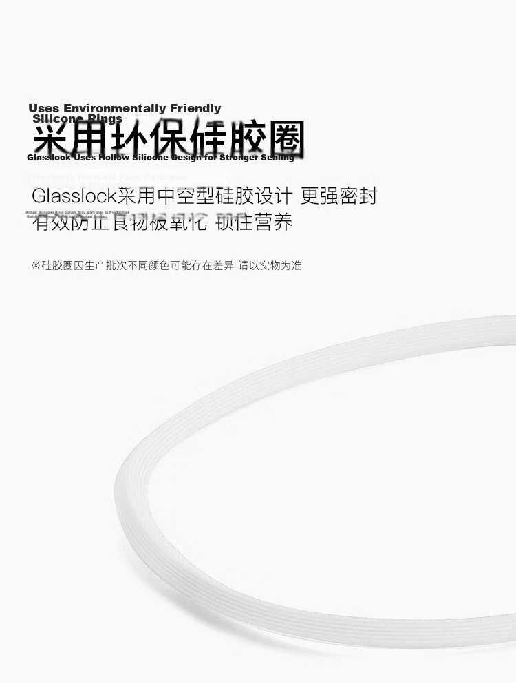 GLASSLOCK Imported Tempered Glass Food Storage Container for Office Workers, Microwave-Safe Lunch Box with Large Capacity 715ml 14