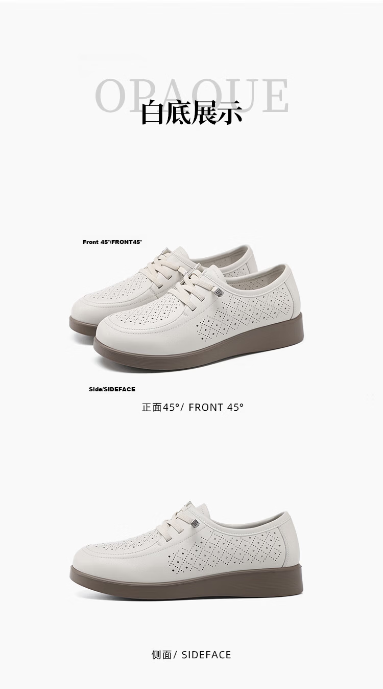 RED DRAGONFLY Women's Cowhide Commuter Soft Leather Flat Comfortable Work Shoes WTB263992 Off-White Size 35 11