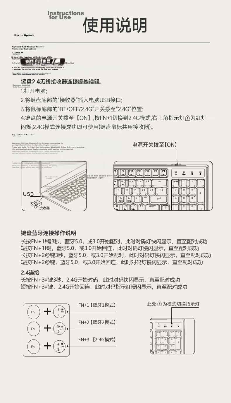 Acer Wireless Bluetooth Keyboard, Type-C Charging, True Mechanical Feel, Universal Keyboard for Laptops, Tablets, IPad And Computers, Yellow-Gray Color Combination, OKW219 10