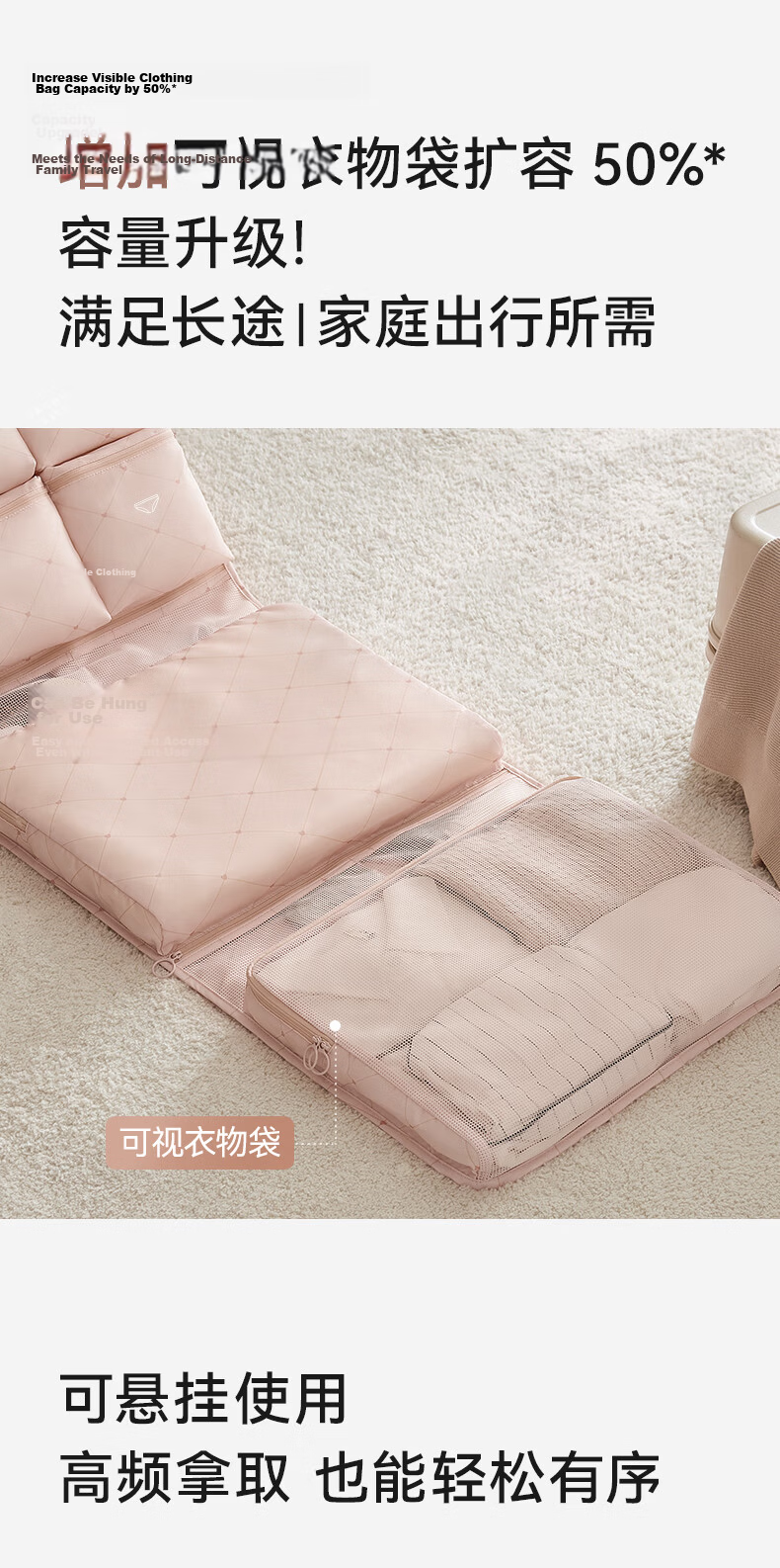 EACHY Travel Storage Bag Luggage Organizer Clothes Underwear Packing Pouch Convenient Carry - Cream Apricot Color 8