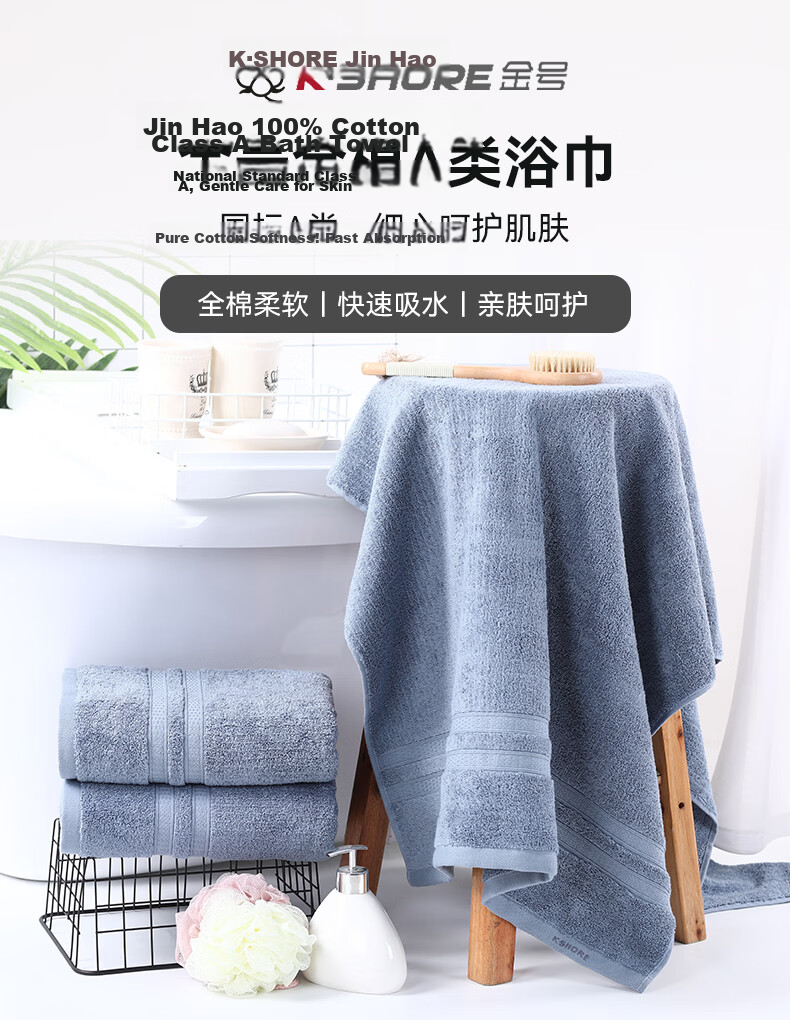 KING SHORE Five-Star Hotel Pure Cotton Sports Bath Towel, Thickened Xinjiang Long-Staple Cotton, Gray, 381g, 140*72cm 1