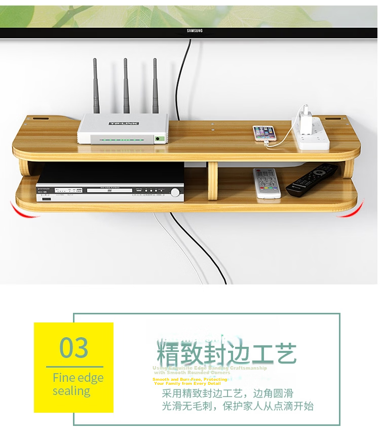 Anerya TV Box Shelf, No Drilling Required, Wall-Mounted Storage Rack, Living Room TV Stand, Bedroom Router And Set-Top Box Holder 13
