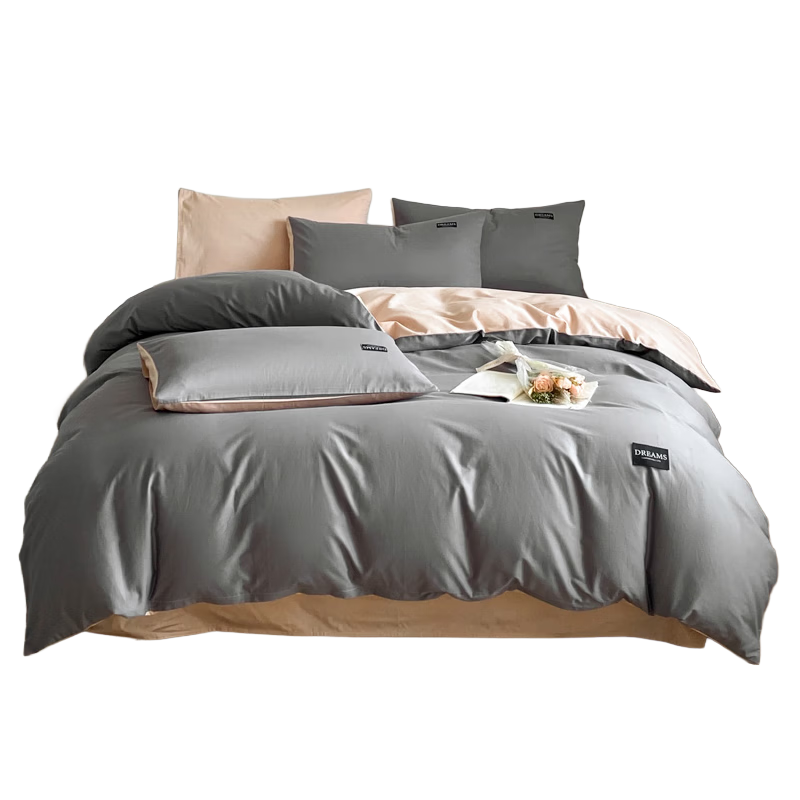 MUJI 100% Cotton Four-Piece Bedding Set, Pure Cotton, Extra Large Bed Sheet and Duvet Cover, 220x240cm, Fits 1.8/2.0m Bed