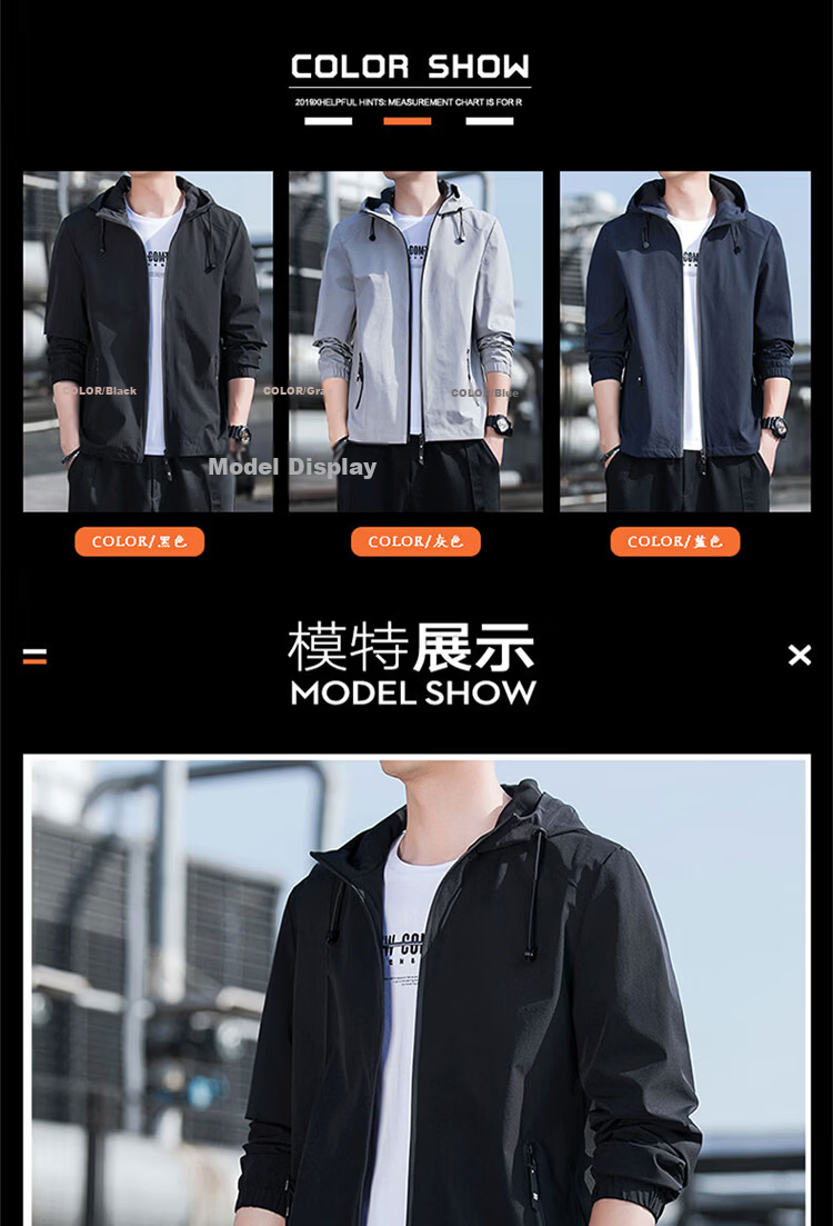 TUCANO Men's Hooded Windproof Durable Casual Versatile Fashion Trendy Jacket Black M 10