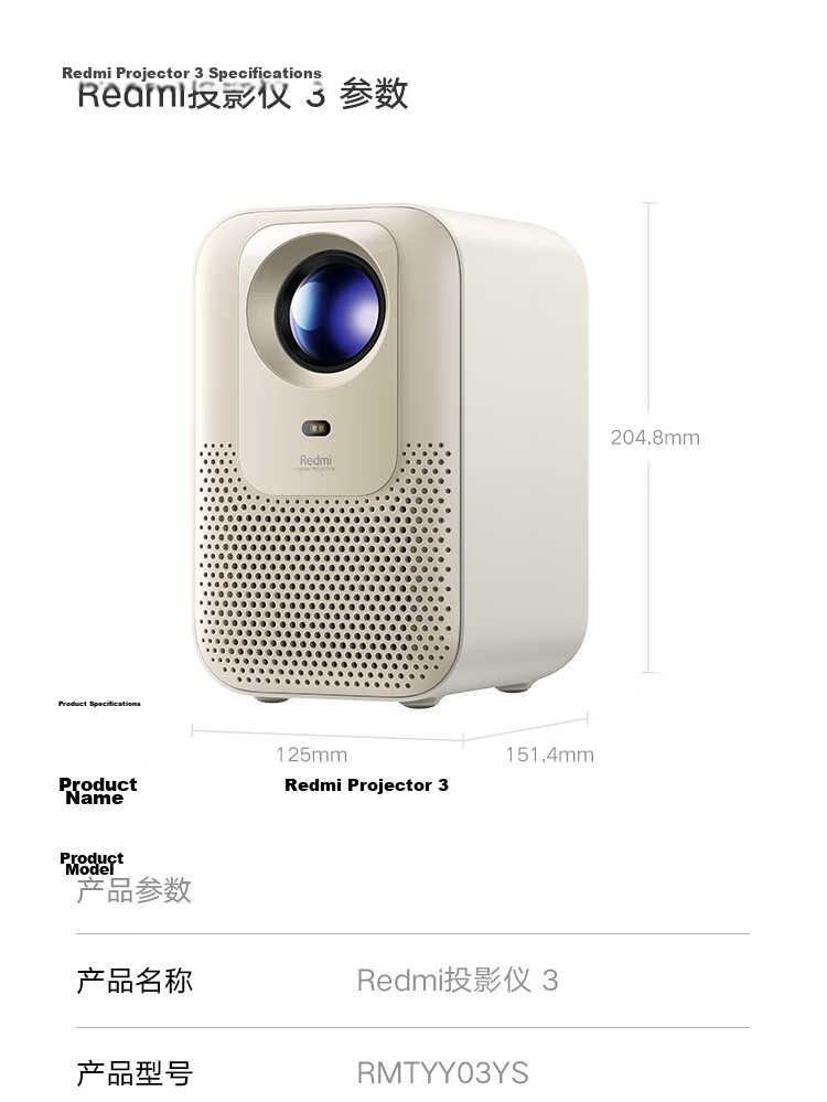 MI Redmi Projector 3 Pro, Home Projector, Smart Home Theater, High-Definition Projector, Auto Focus And Calibration, Intelligent Obstacle Avoidance, Long-Distance Voice Control 37