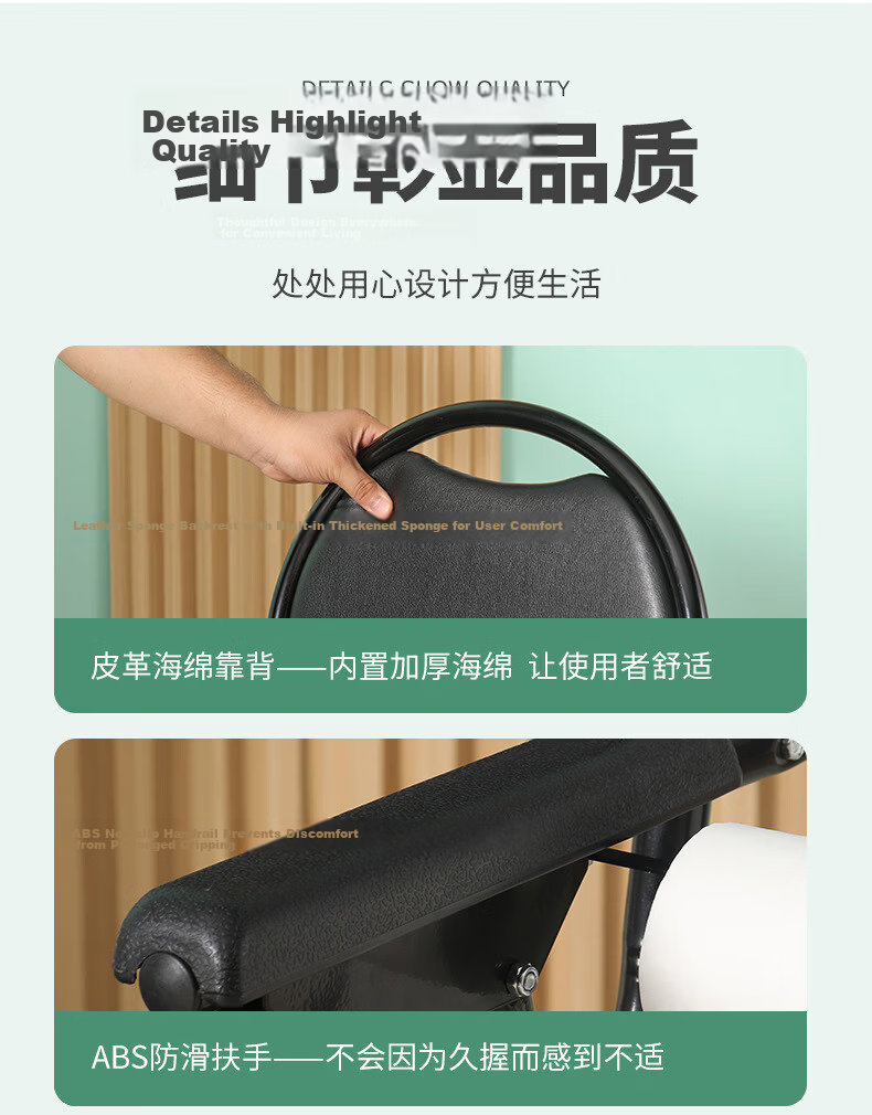 Youjia Premium Foldable Commode Chair for Elderly and Pregnant Women, Portable Toilet with Adjustable Height, Extra Large and Wide, Night Use, Home Foldable Mobile Commode Chair 11