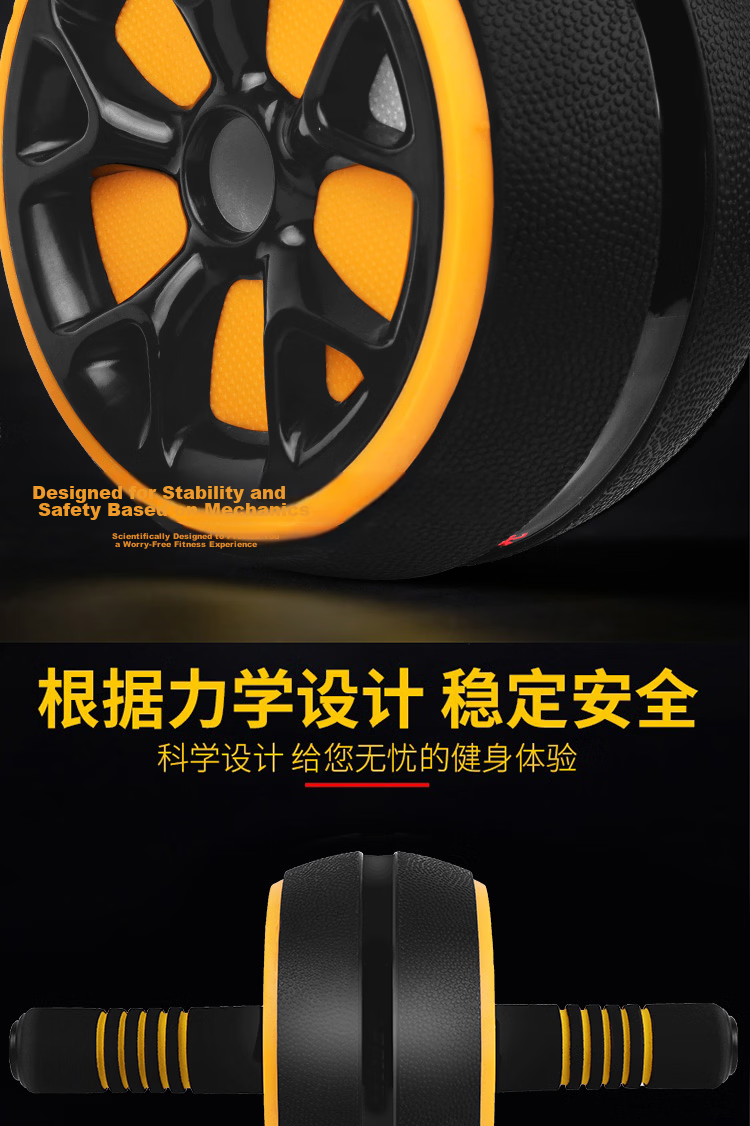 Duweike Ab Wheel Mat Shockproof Silent Enlarged Widened Balance Pad Non-Slip Yoga Mat for Home Fitness Gray 10