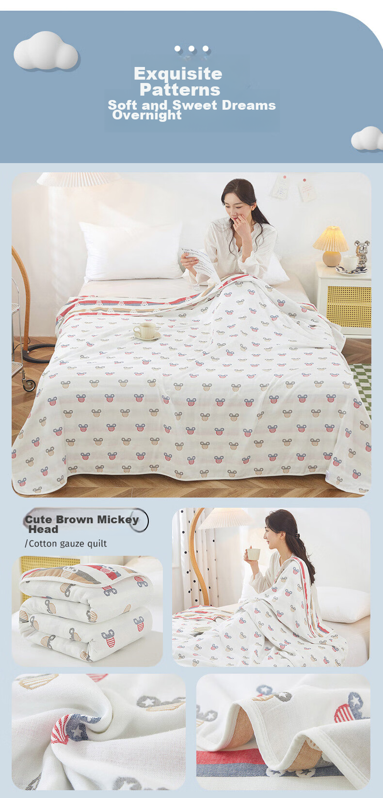 KING SHORE 100% Cotton A-Class Six-Layer Gauze Single Towel Blanket 150*200cm Mickey Brown 11