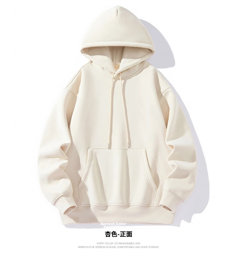 NASA GISS Hooded Sweatshirt for Men, Solid Color Basic Style Top, Couple's Versatile Long-Sleeve T-Shirt, Gray Hooded Regular Fit, Size M 20