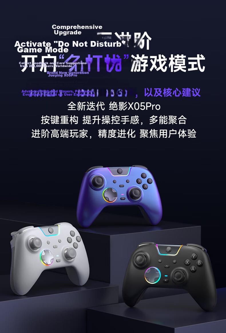 EasySMX Yishu Ma Jueying X05pro Game Controller, PC Computer Peripheral, Black Myth: Wukong Steam Endless Legend, Bluetooth Switch 2nd Generation Wireless, Mobile Phone IPad Silent Controller, Black 3