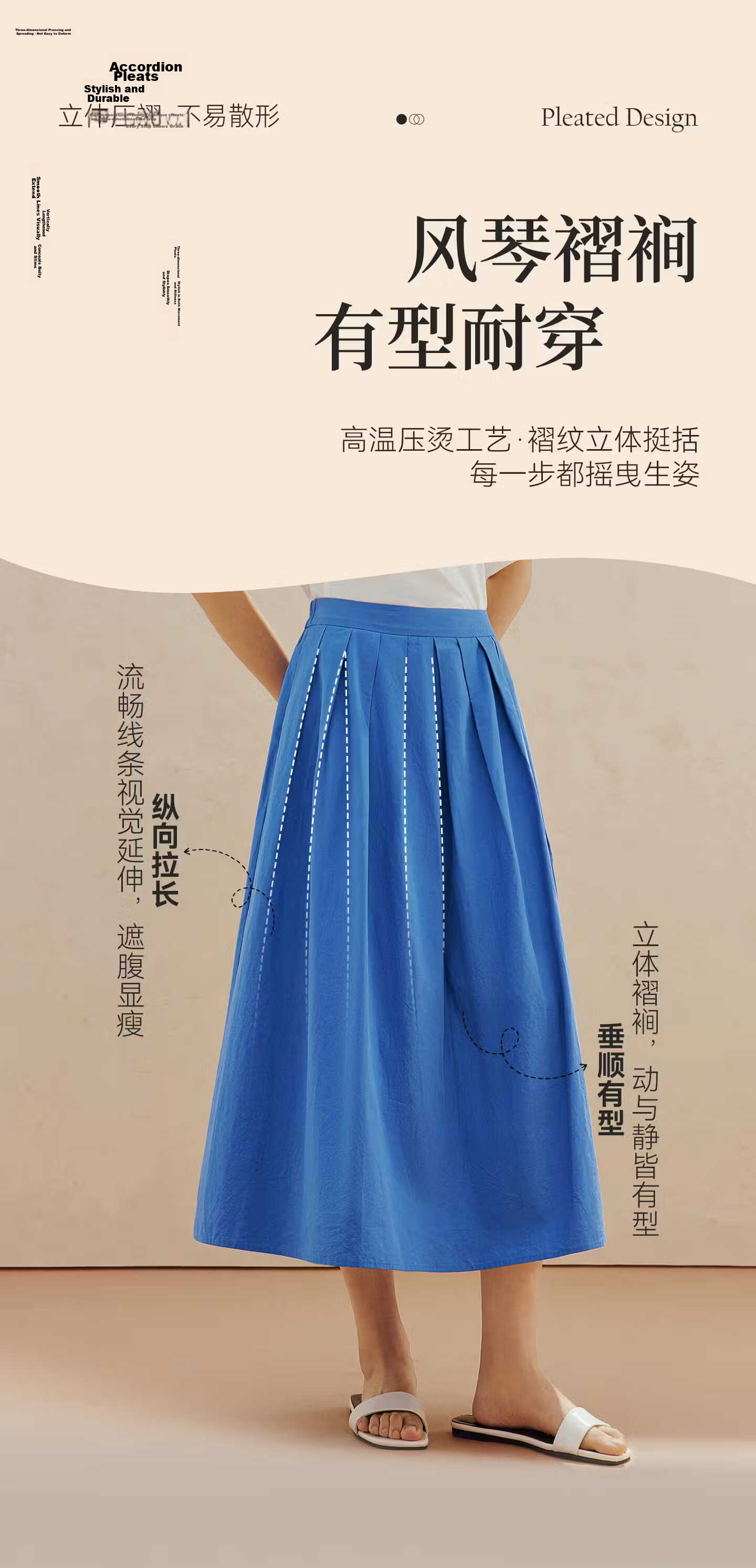 INMAN Elastic Back Waist Accordion Pleated Long Skirt Summer 2026 New Women's Skirt Apple Green S 2