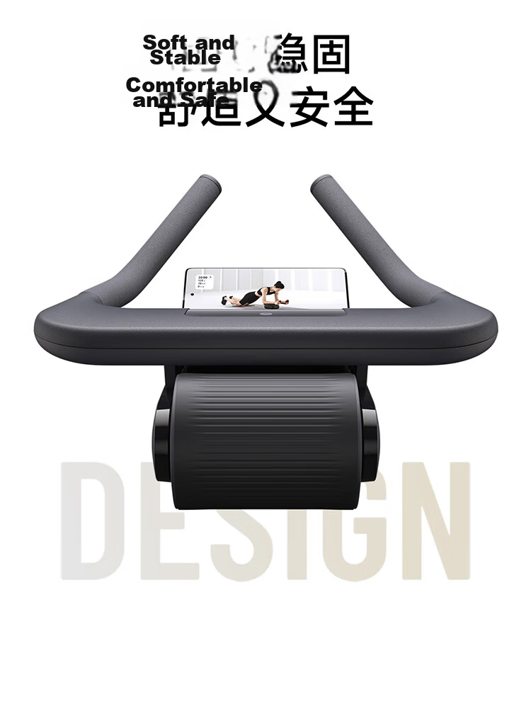 Mijia Xiaomi Smart Ab Roller with Widened Automatic Rebound Elbow Support, Abdominal Wheel for Plank Fitness and Sit-ups, Unisex Roller 10