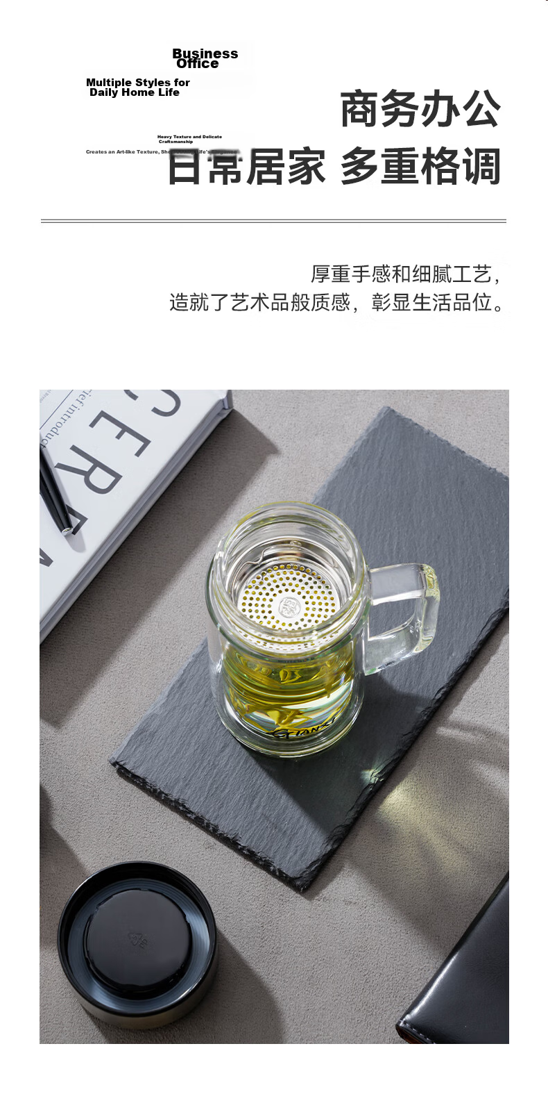 TIANXI Thickened Glass Tea Cup Large Capacity Tea Water Separation Cup Natural Color 380ml Qixi Festival Gift 7