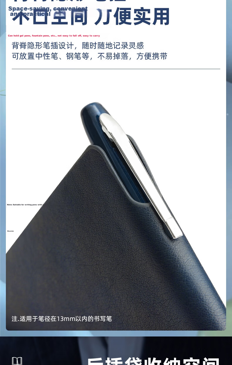 Deli 16K Business Meeting Minutes Notebook, Office Meeting Journal, Conference Summary Record Book, Black BP138 7