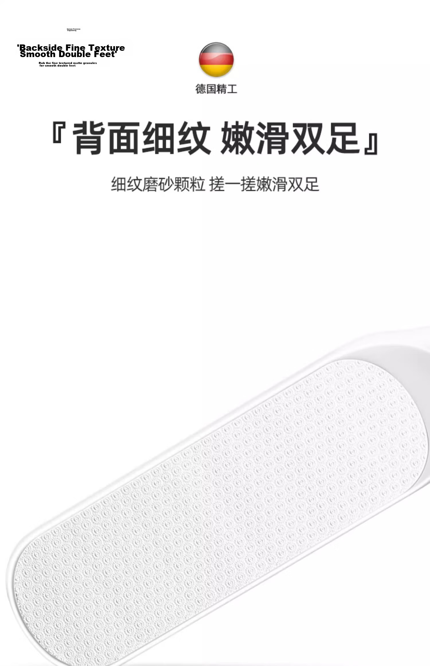 Sidomi Foot File Callus Remover Pedicure Tool Dead Skin Scraper Heel Exfoliator 15